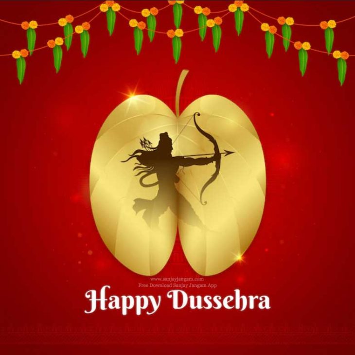 Happy Dussehra Images 1100+ Happy Dasara Images HeloPlus