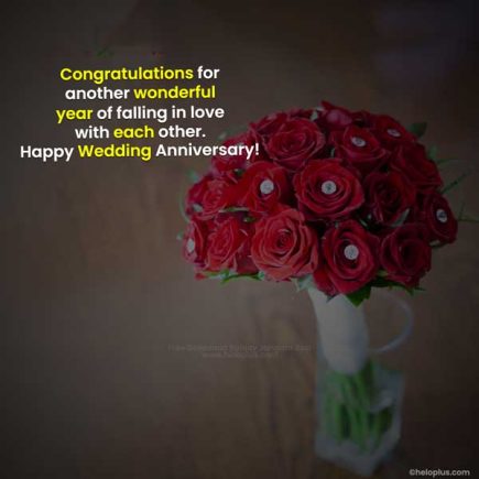 Marriage Anniversary Wishes In English 